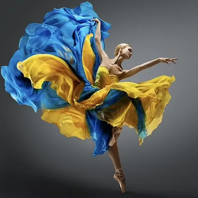 Ballet De Kiev